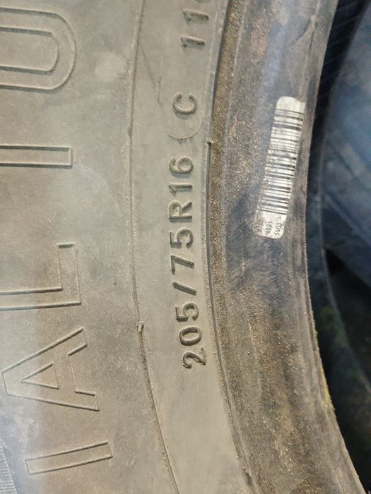 Резина на 16 4 баллона