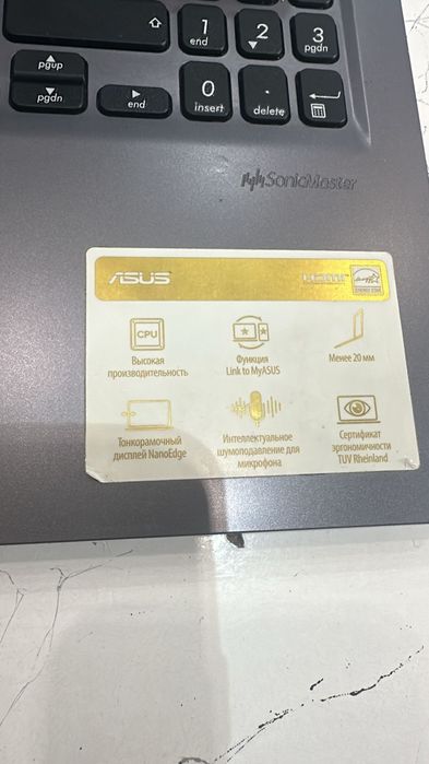 Asus vivobooookk