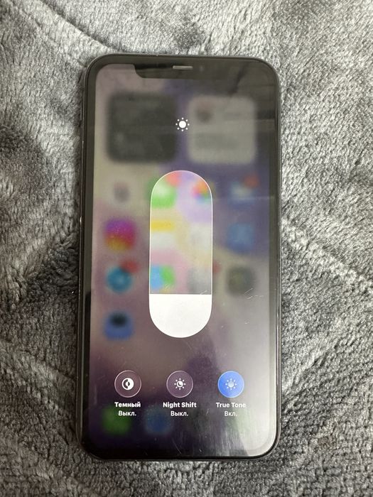 Iphone 11 продается