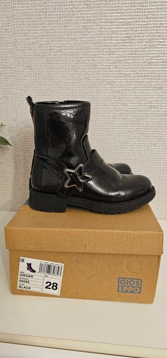 Детски боти Gioseppo