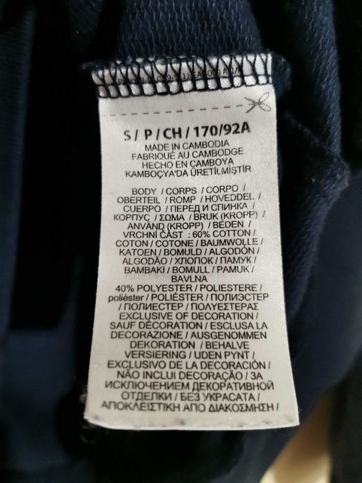 Polo Ralph Lauren Men's Blue Logo Jersey Sleep Shirt.