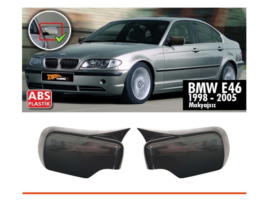 Капаци за огледала Batman за BMW-3 E46- 1998-2005г