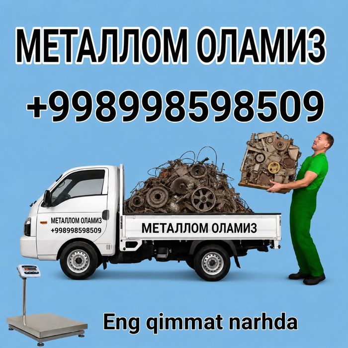 Metallom olamiz barcha turda