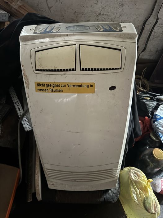 Мобильный кондиционер