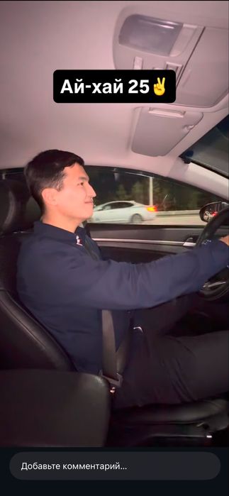 Женская сумка в хорошем качестве