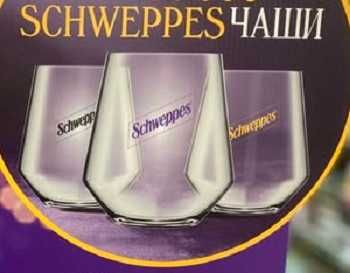 6 бр. чаши Schweppes
