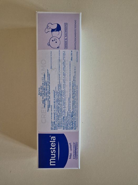 Mustela Крем против подсичане 1-2-3 за бебета и деца