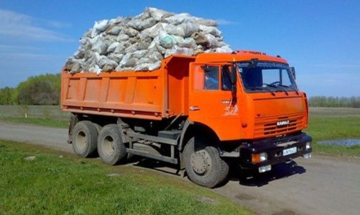 Вывоз мусора.Вывоз строительного мусора.