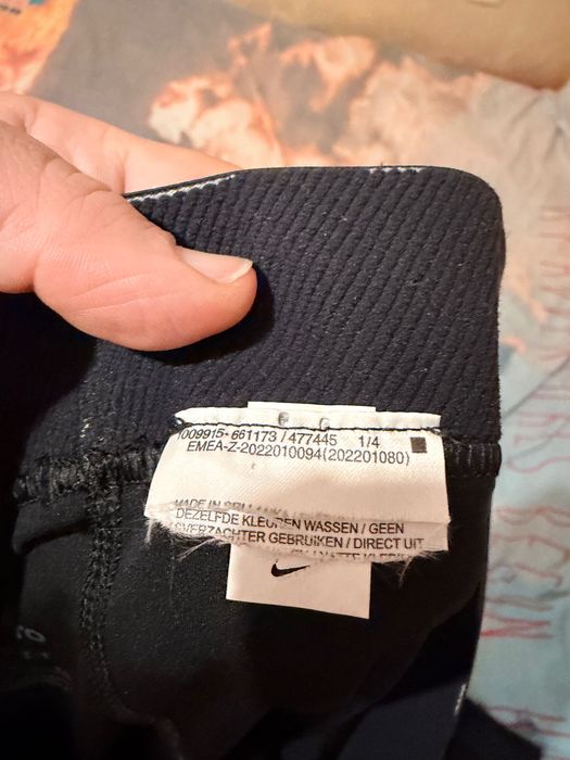 Дамски клин nike pro