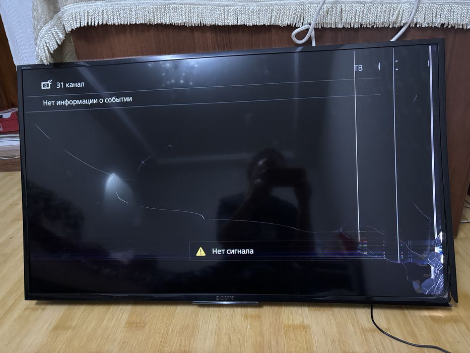 Продам телевизор Sony