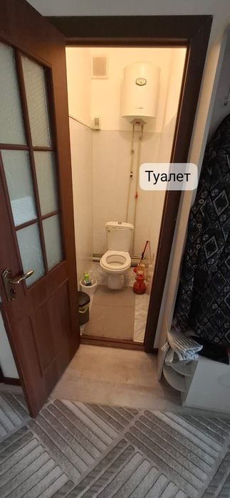 Недвижимость,Дом