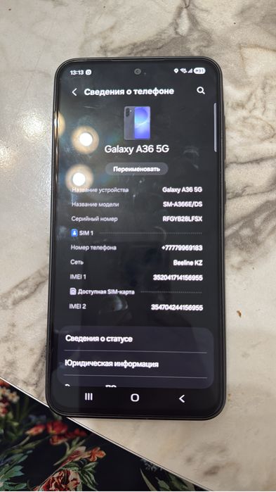 Samsung Galaxy A36 5G сатылады