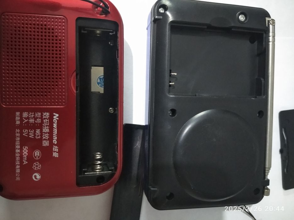 Продам радио usb приемник