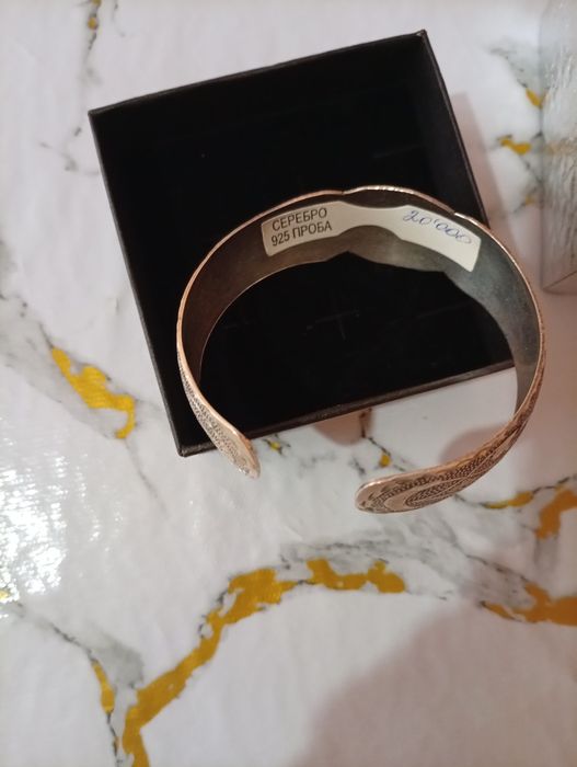 Браслет серебряный 925 проба