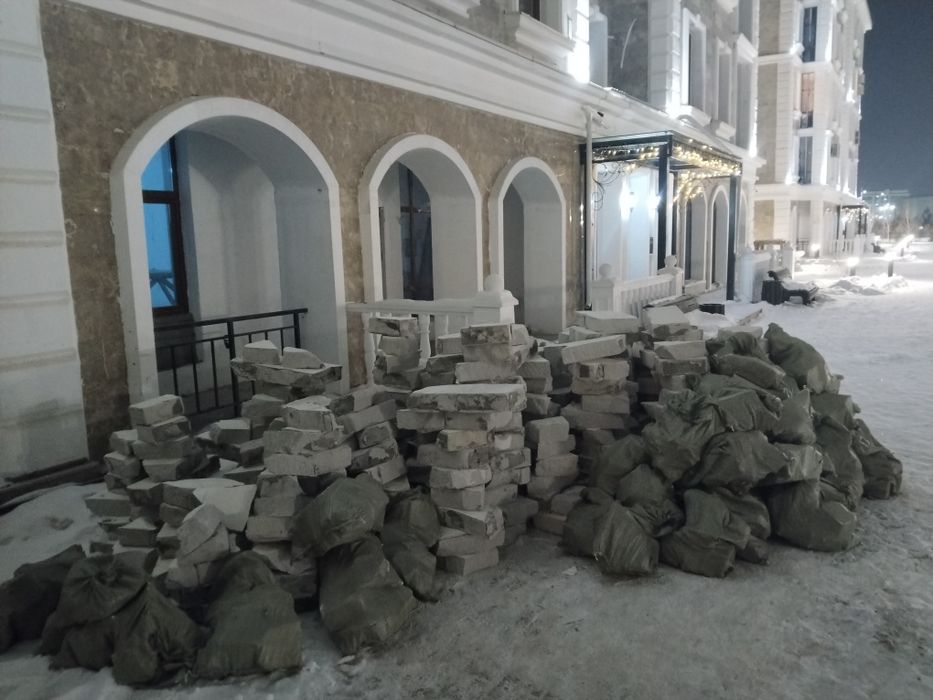 Услуги Демонтажа