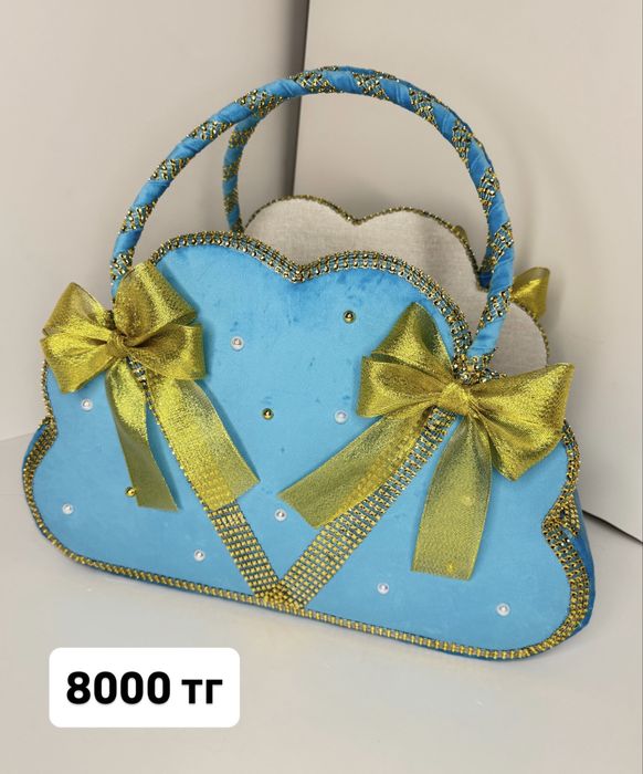 Продам калта, корзины, коржын, тойбастар