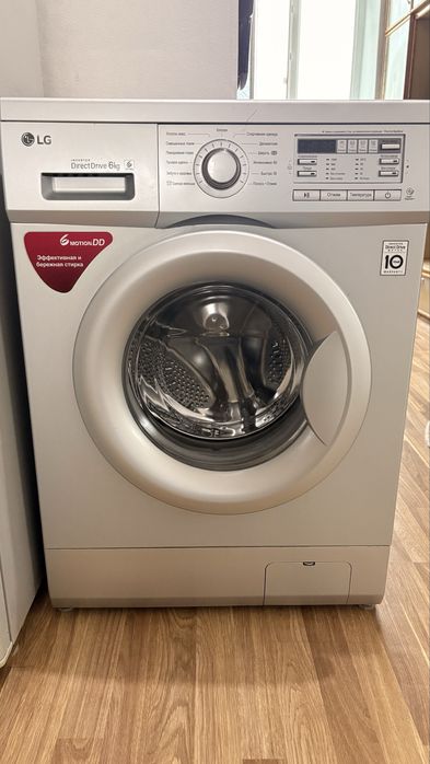 Продам стиральную машину LG