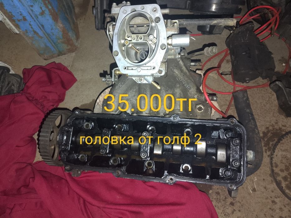 продается запчасти от голф 2