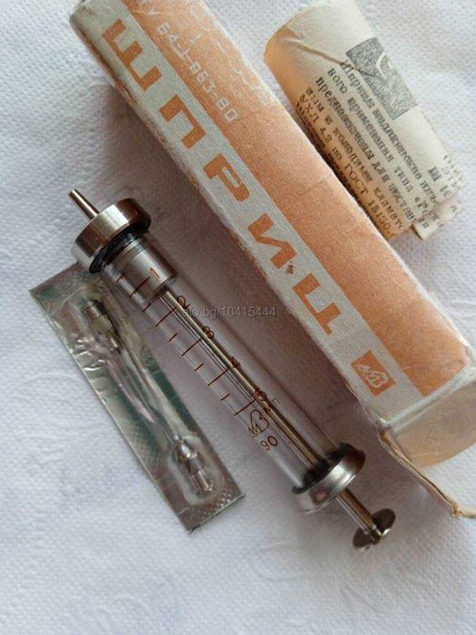 Антична среда на 20-ти век Спринцовка стъклена 5 мл + 2 игли