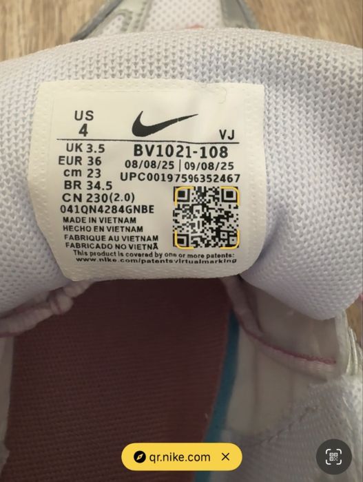 Дамски обувки Nike P-6000