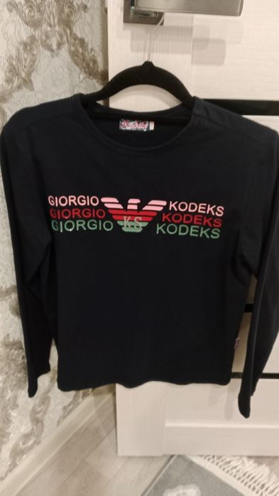 Вещи для мальчика