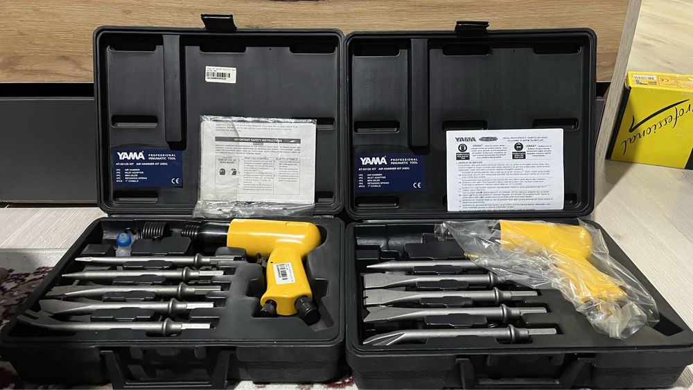 Молоток пневматический