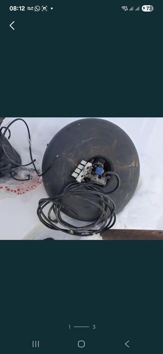 Газовое оборудование