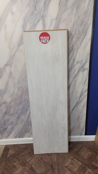 ЛАМИНАТ Алматы! Онлайн продажи!