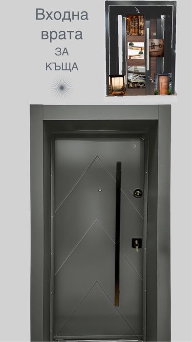 Входна врата за къща-GRAY REEF