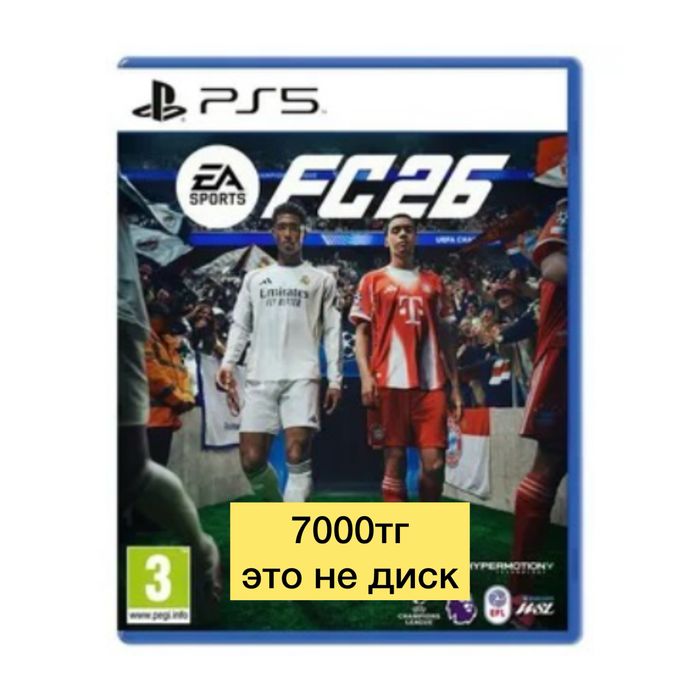 Игры Сборники не дорого ps5/ps4/xbox