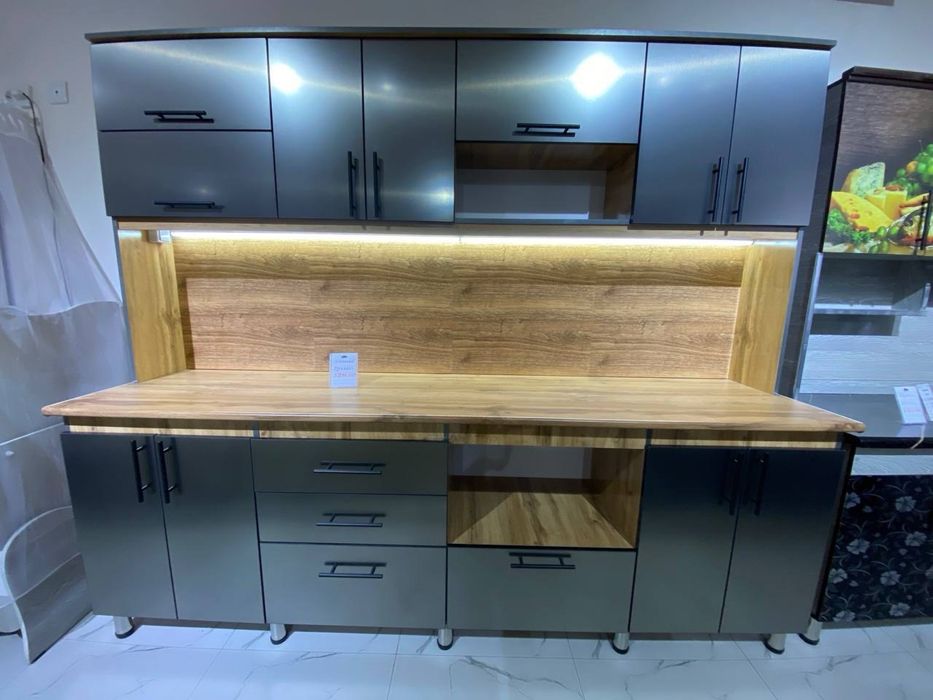 Магазин Мебели. Mebel plus