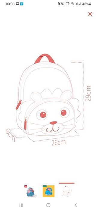 Рюкзак TOCHANG неопрен