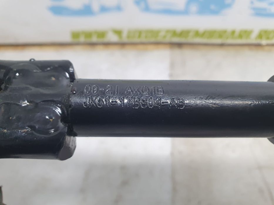 Carlig tractare Jx61-17b804-ab Ford Focus 4 (facelift) (2022 - 2024)