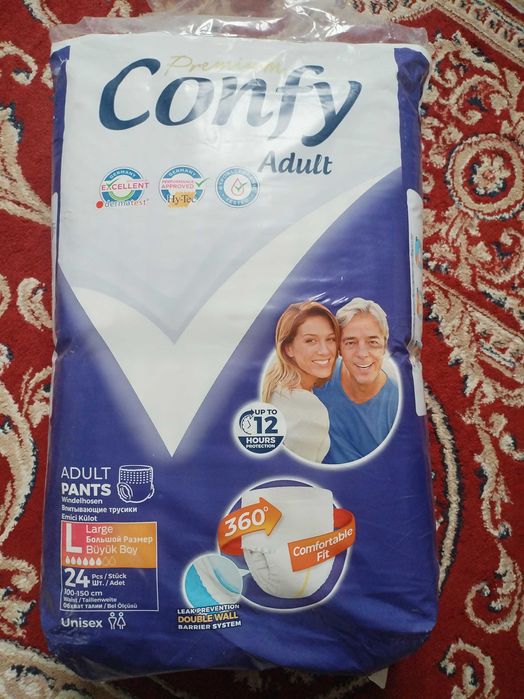 Памперс турсики.