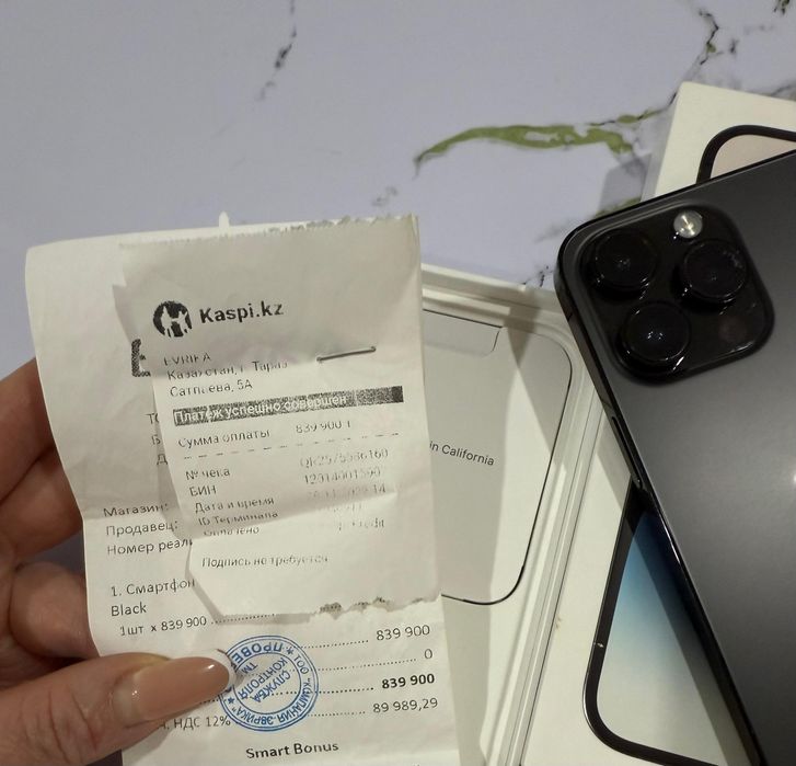 Iphone 14 PRO MAX 256 GB