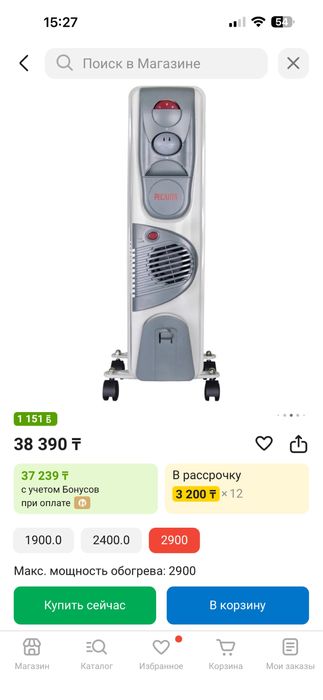 обогреватель Ресанта