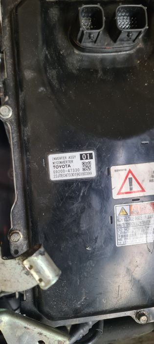 Motor Toyota 2ZR-W22U 1.8 benzina hibrid  C-HR Corola Prius  2019-2025