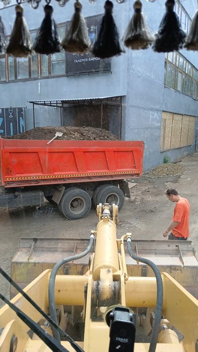 Баласт/Песок/Отцев/Щебень/Горельник/Скальник.