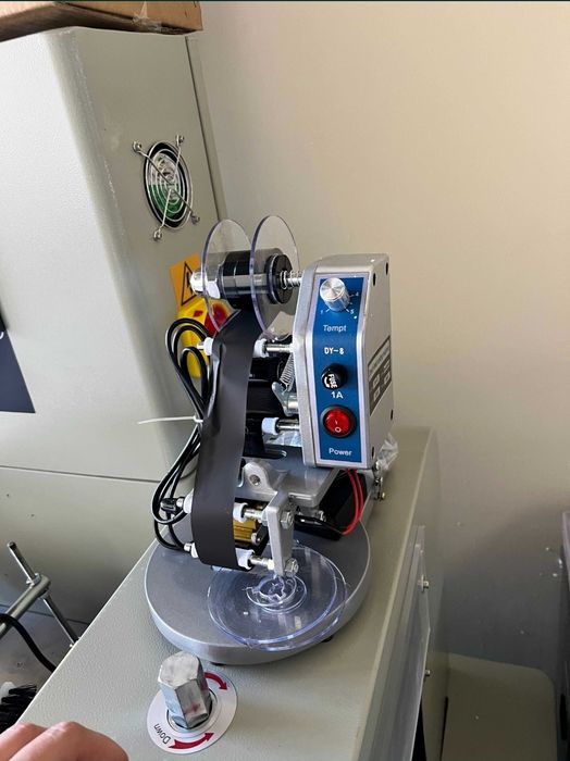 Data uradigan uskuna Data data data aparat