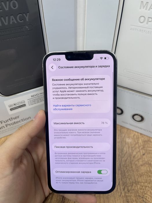 Iphone 13 pro 256gb 75651-Pintel.kz 26/31