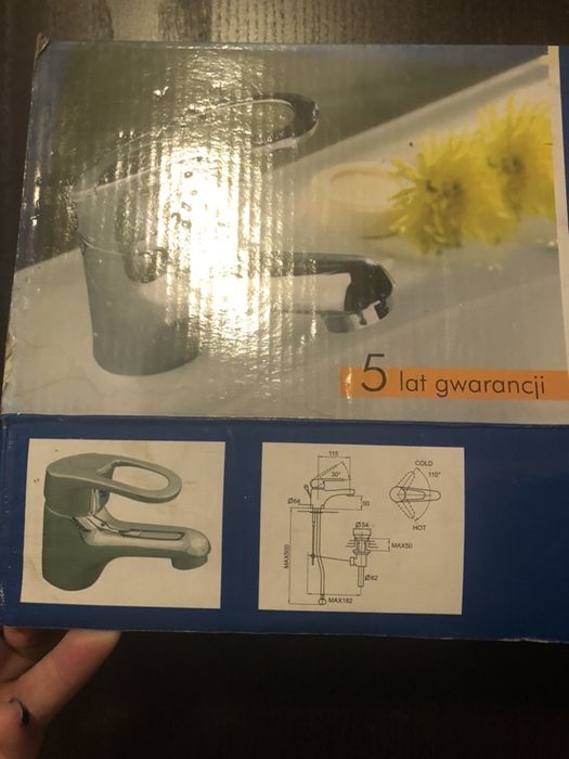 Смесител за баня или тоалетна