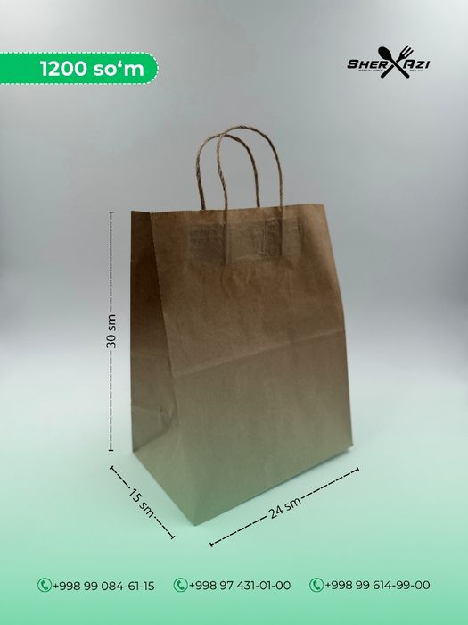 Qog'oz paket / Крафт пакеты / Kraft paket