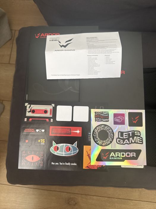 Ardor Gaming Vault