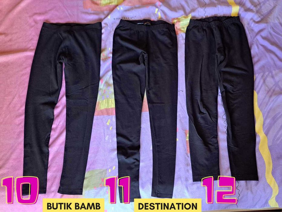 Разнообразни клинове и панталони в страхотно състояние