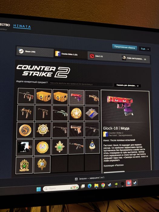 Steam аккаунт с топ играми