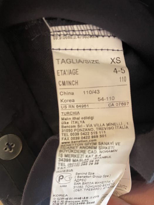 Costum bluza pantaloni scurti, United Colors of Benetton, 4-5 ani, XS