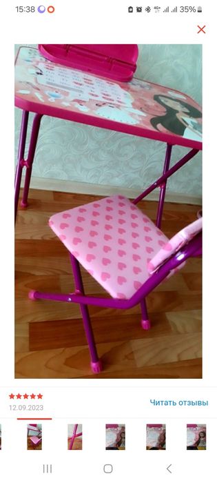 Стол+стул детский