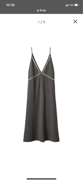 Нова рокля Mango