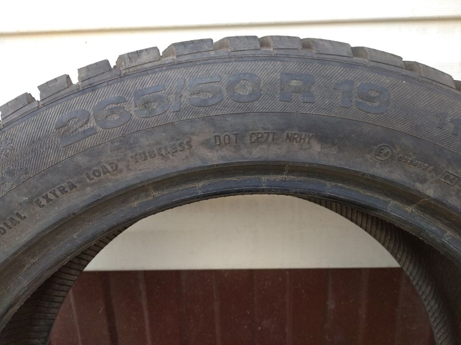 Зимняя резина ,один баллон