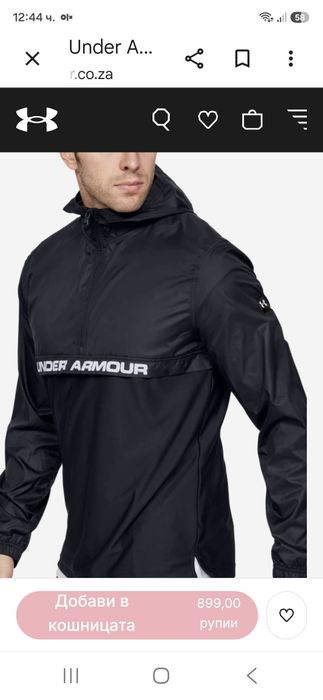 Under Armour-Ориг. Анурак